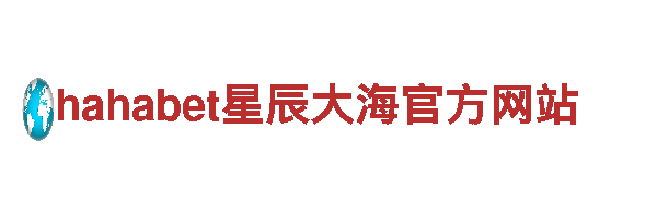 8868体育app下载平台-速冻食品企业
